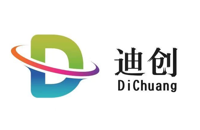 強(qiáng)磁鐵